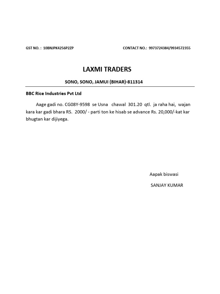 GST Invoice for Rice Shipment | PDF