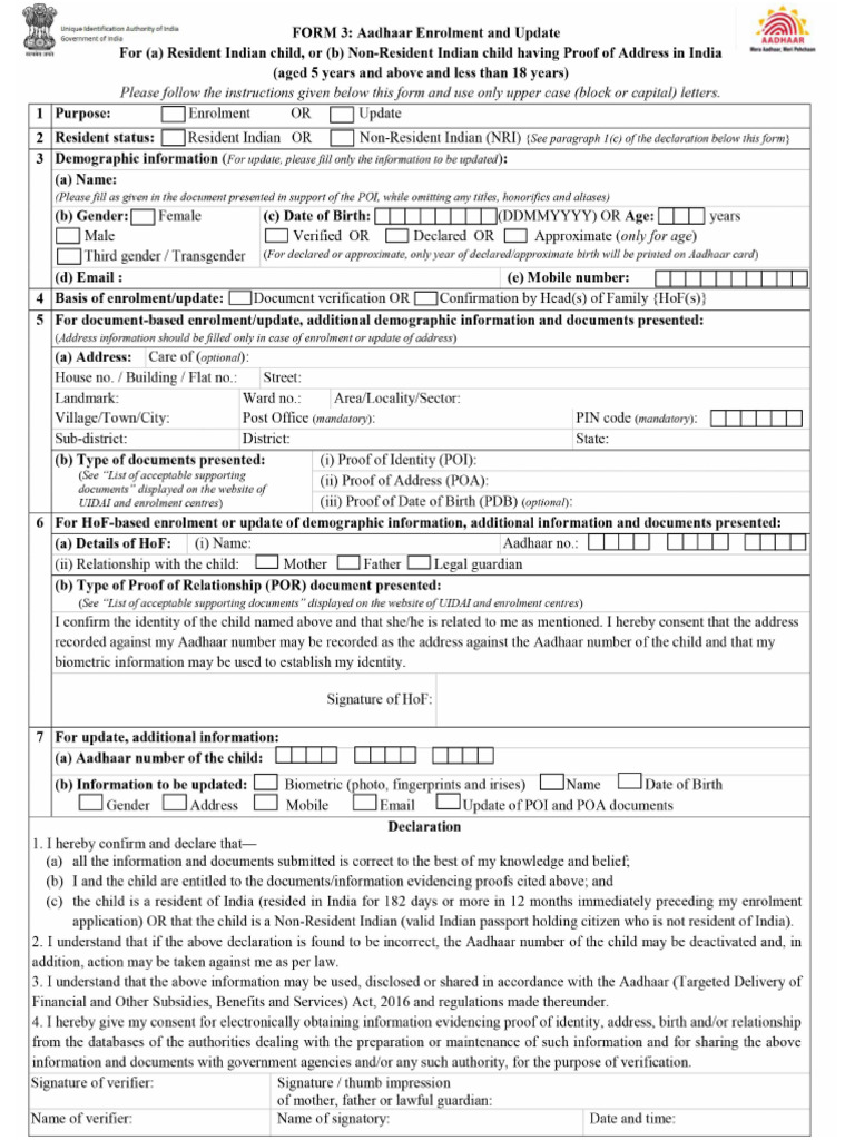 Form 3 | PDF