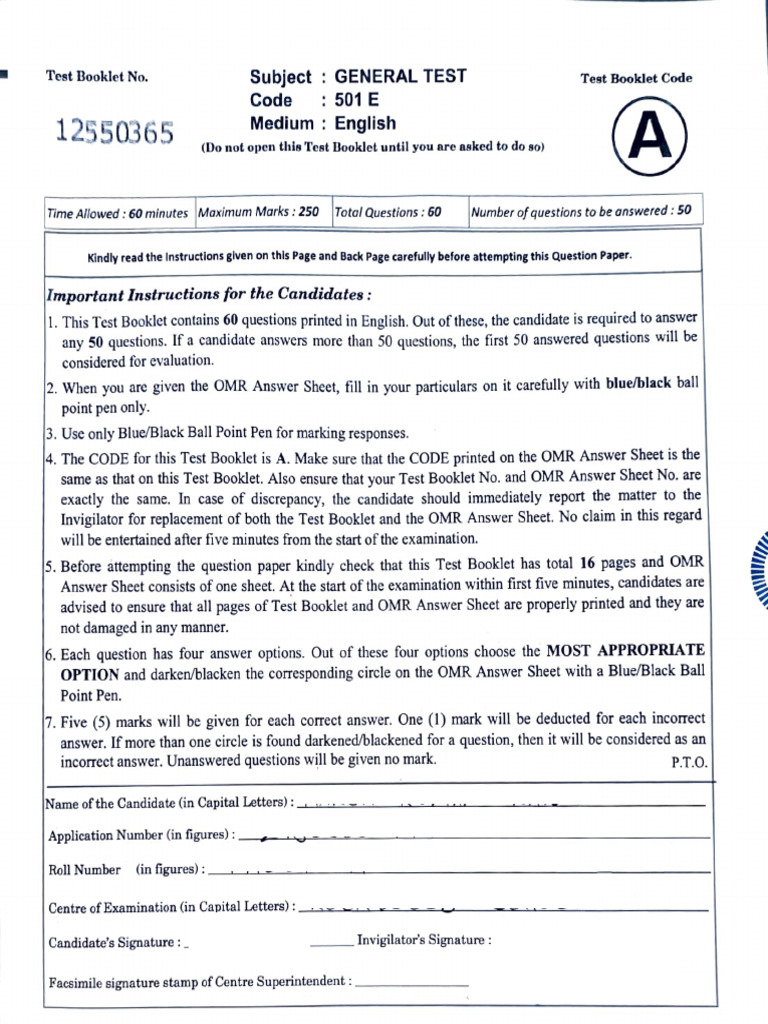 When You Are Given The OMR Answer Sheet, Fill in Your Particulars On It ...