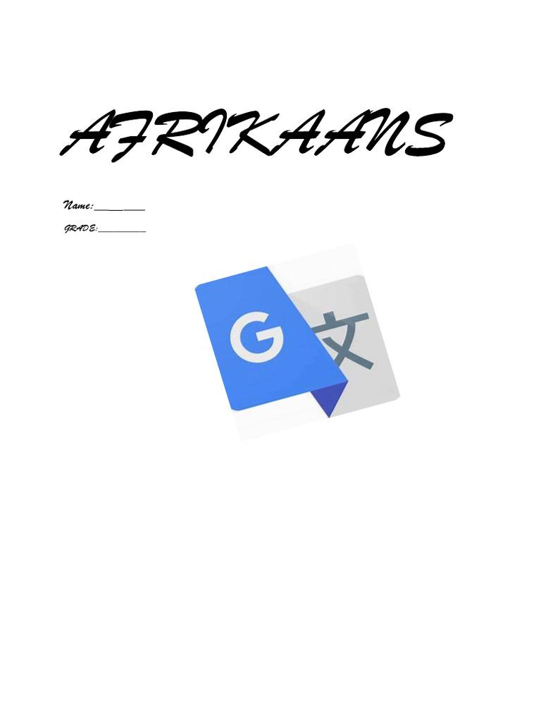 Lol | PDF
