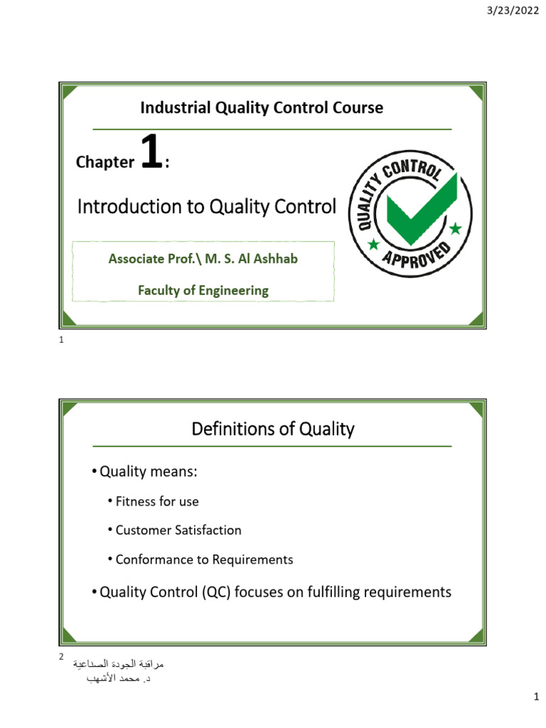 01+Lecture+1+Introduction+to+Quality+Control | PDF | Engineering ...