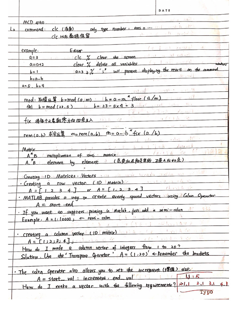 Matlab Notes | PDF