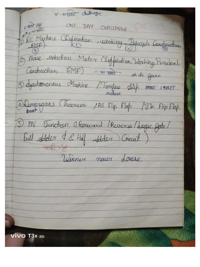 Beee Unit 4 | PDF