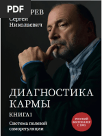 Transseksuallar HD sifatli porno