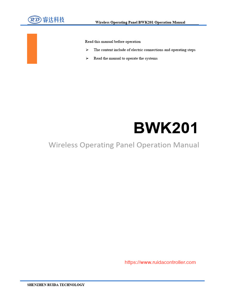 Wireless Operating Panel BWK201 Operation Manual V1.2 | PDF | Electronics