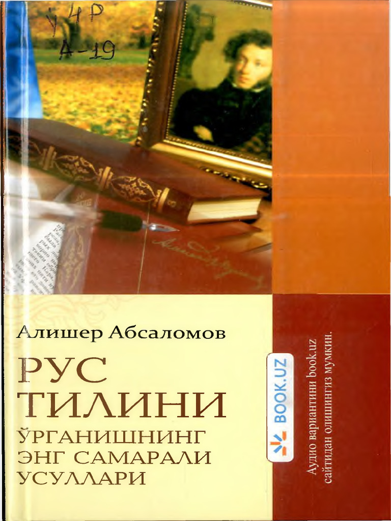 Haqiqiy porno musobaqalar