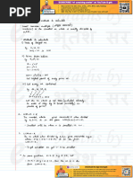 SSC CGL Maths Handwritten Notes | PDF