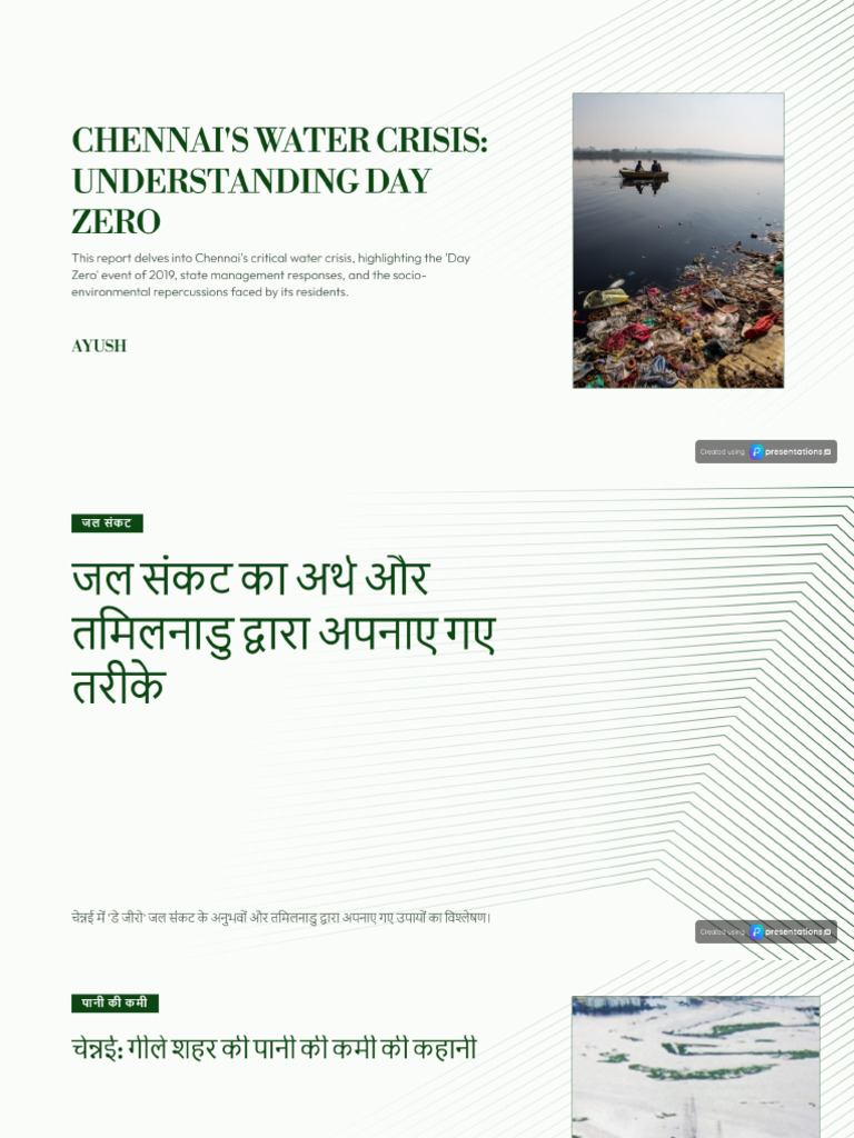Water Crisis in Chennai - An Analysis | PDF