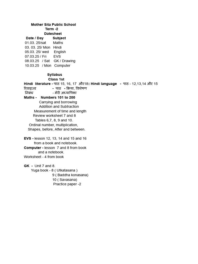 Class 1 Term 2 Datesheet & Syllabus | PDF