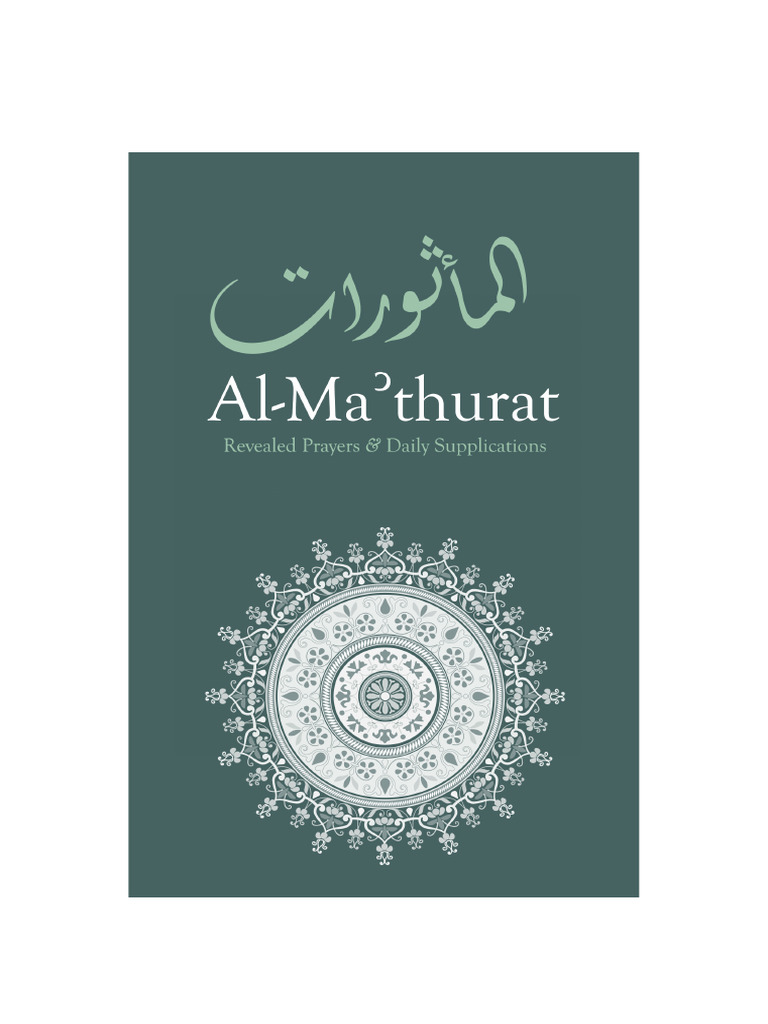 Mathurat v2 Digital - PDF 2 | PDF