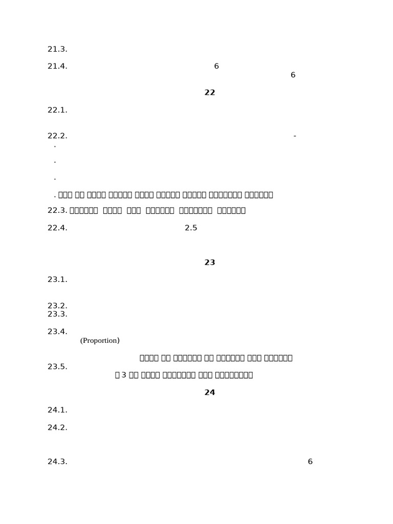 4 | PDF