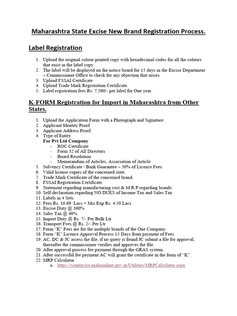MH Excise Reg & Details | PDF
