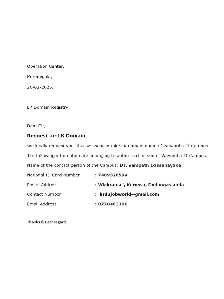 Request for LK Domain Purchase | PDF