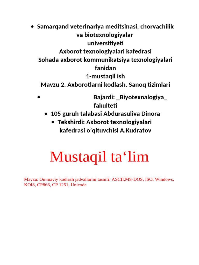 Yalangoch shaxsiy VKontakte