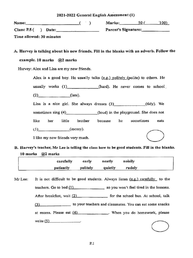 P5 Eng | PDF