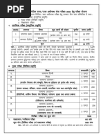 Порно: Әйел еркекті ұрады