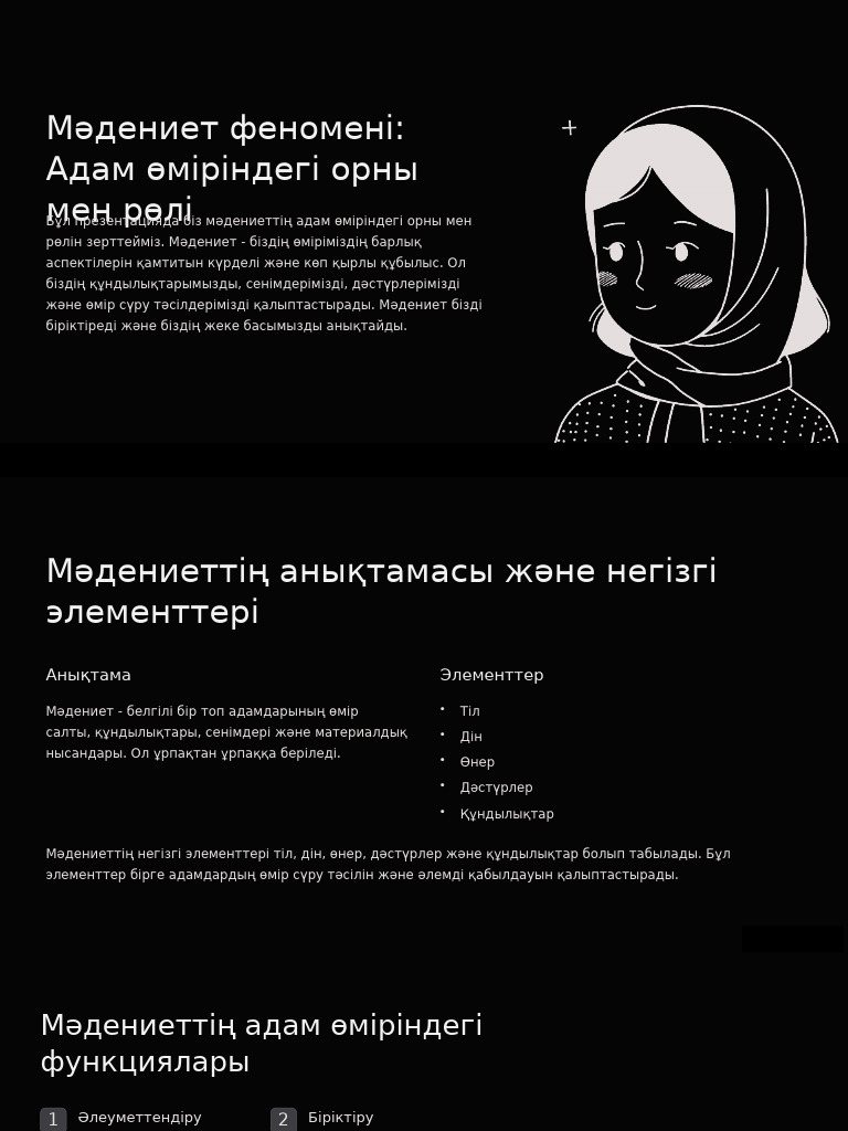 Онлайн транни порно үлкен әтештермен