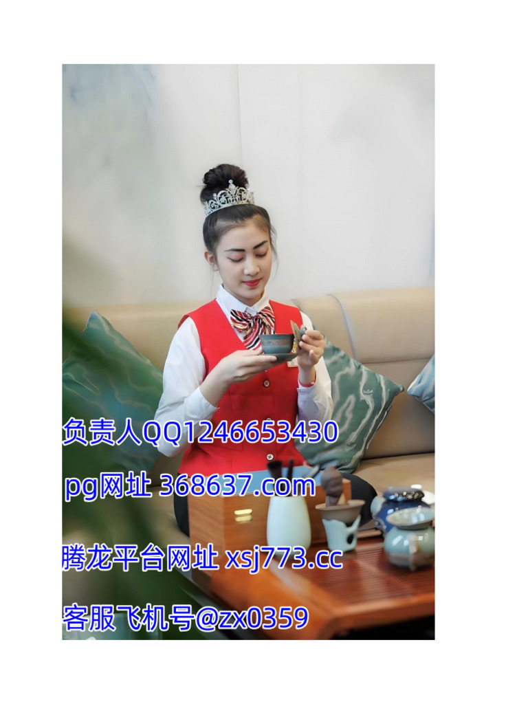 大西洋城攻略xsj773 cc | PDF