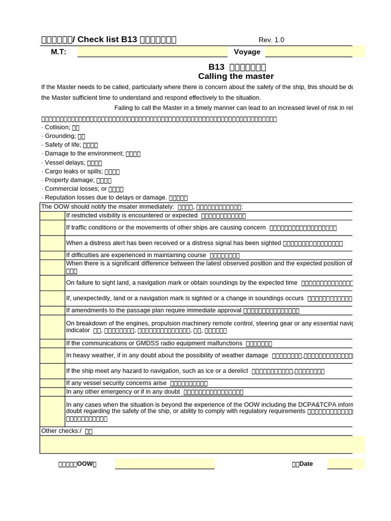 Master Notification Checklist for Safety | PDF | Ships | Navigation