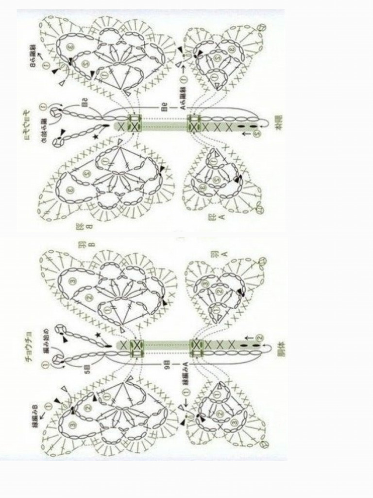 angel-wings-crochet-pattern-pdf