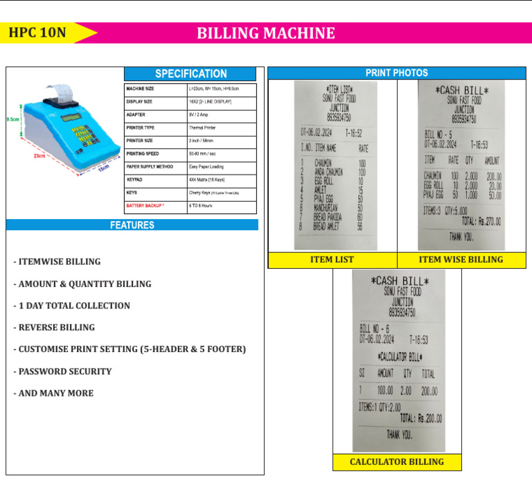 HPC 10N | PDF