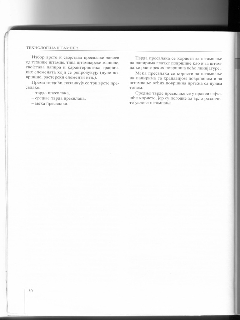 Img 513 | PDF