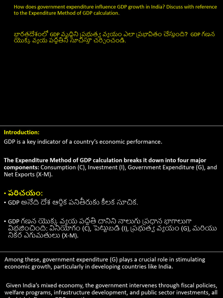 Expenditure Method National Income | PDF