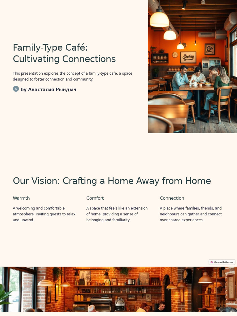 Family-Type Café: A Community Hub | PDF | Economy And The Environment