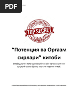 Turk ayoli bilan jinsiy aloqani tomosha qiling