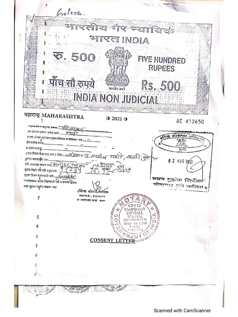 Pune Wadgaon Sheri - GIPL Registered Signed Agreement - Compressed | PDF