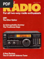 2PM/Six\\"HIGHER\\"Days-COMPLETE EDITION-… Ramateur For All Two-Way Radio Enthusiasts Report - AOR