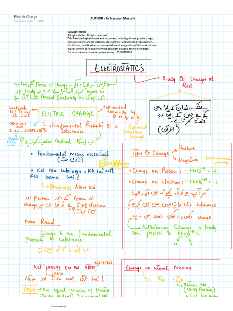 Electric Charge Logical Enotes Demo | PDF