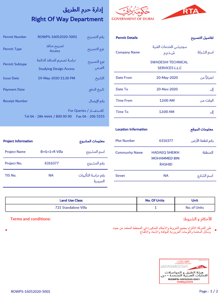 ROW Permit Details for Villa Project | PDF
