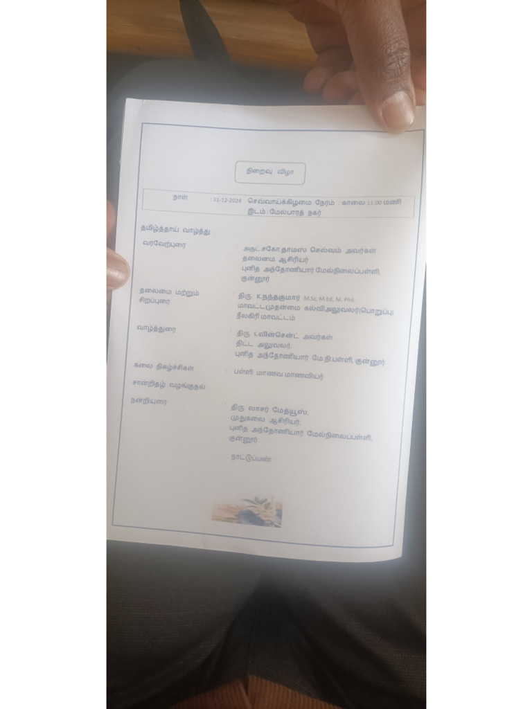 2024 12 24 15 58 02 Pdf