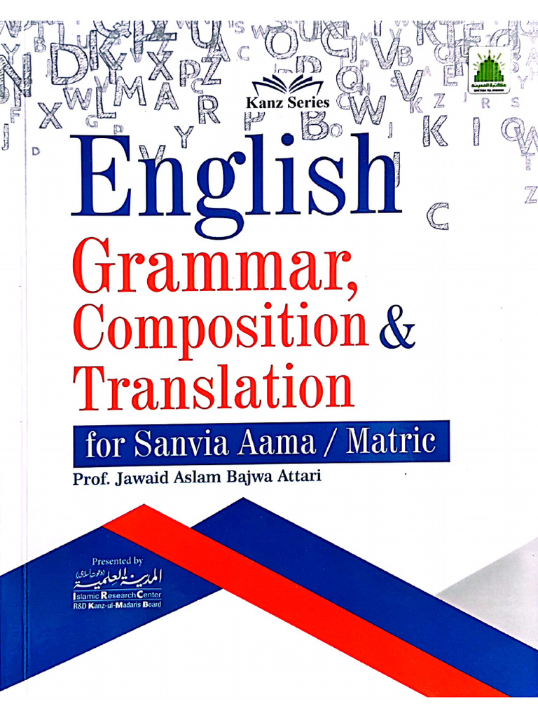English Grammar Composition Class 9-10 | PDF