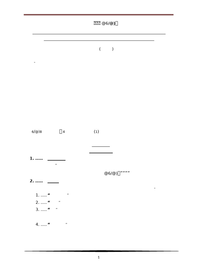 26 | PDF