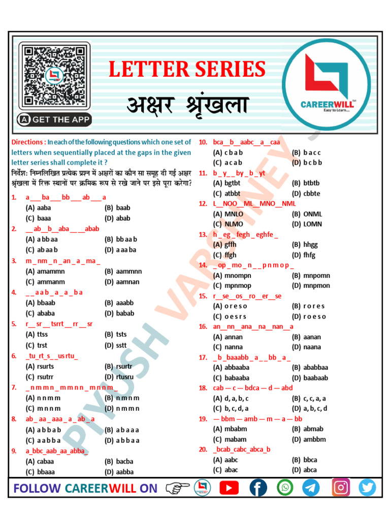 Letter Series Completion Questions | PDF