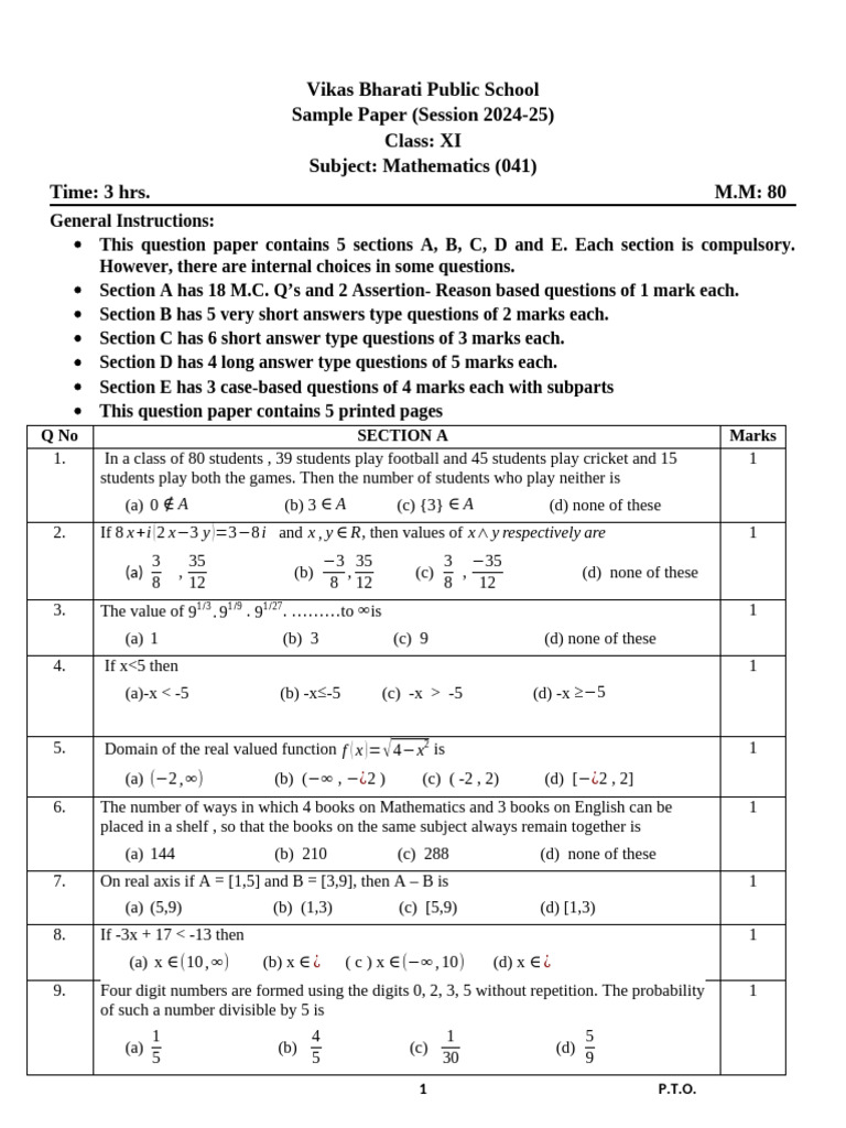 Class 11 Math Sample Paper 2024-25 | PDF | Trigonometric Functions ...