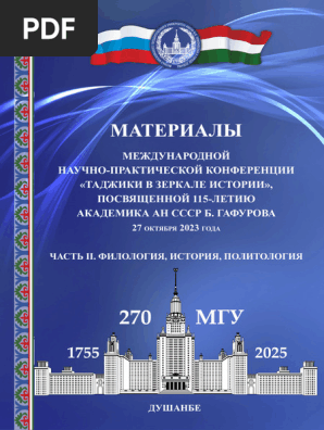 Эротикалық фото Волгоград