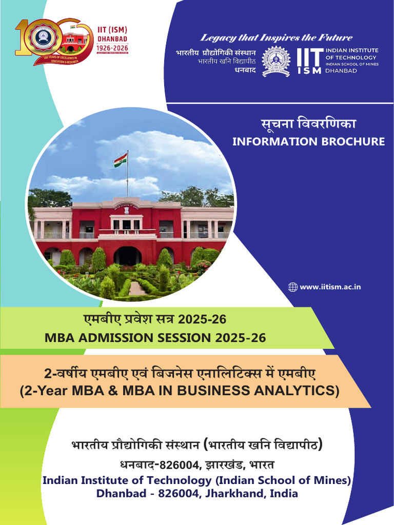 Information Brochure MBA 2025 | PDF