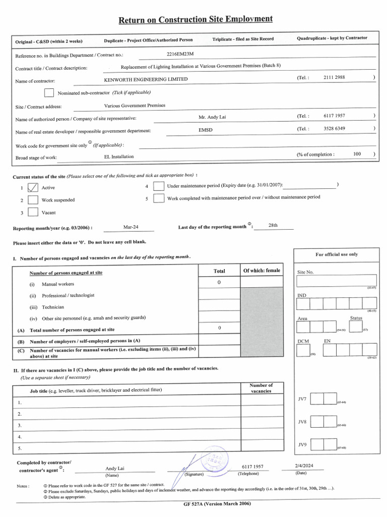 GF527A Form - Revised - English | PDF