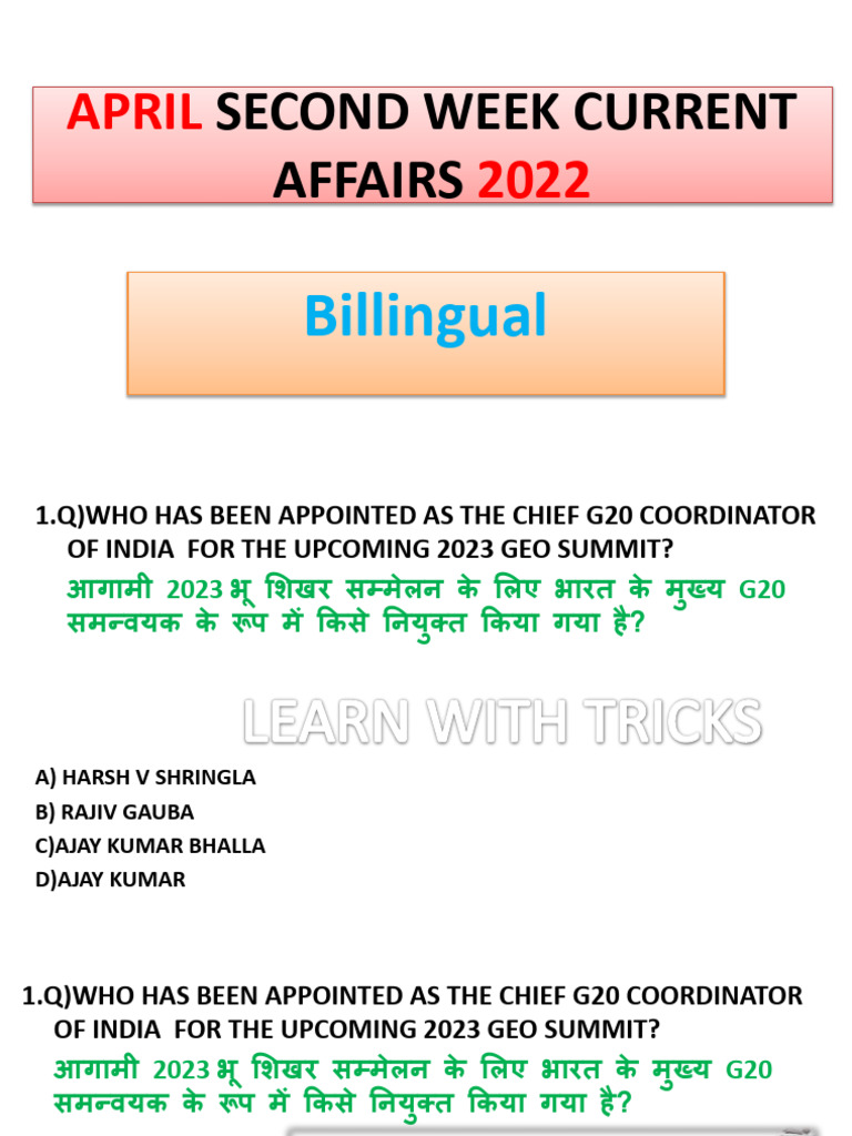 APRIL 2 WEEK PDF 2022 SECOND WEEK CURRENT AFFAIRS | PDF