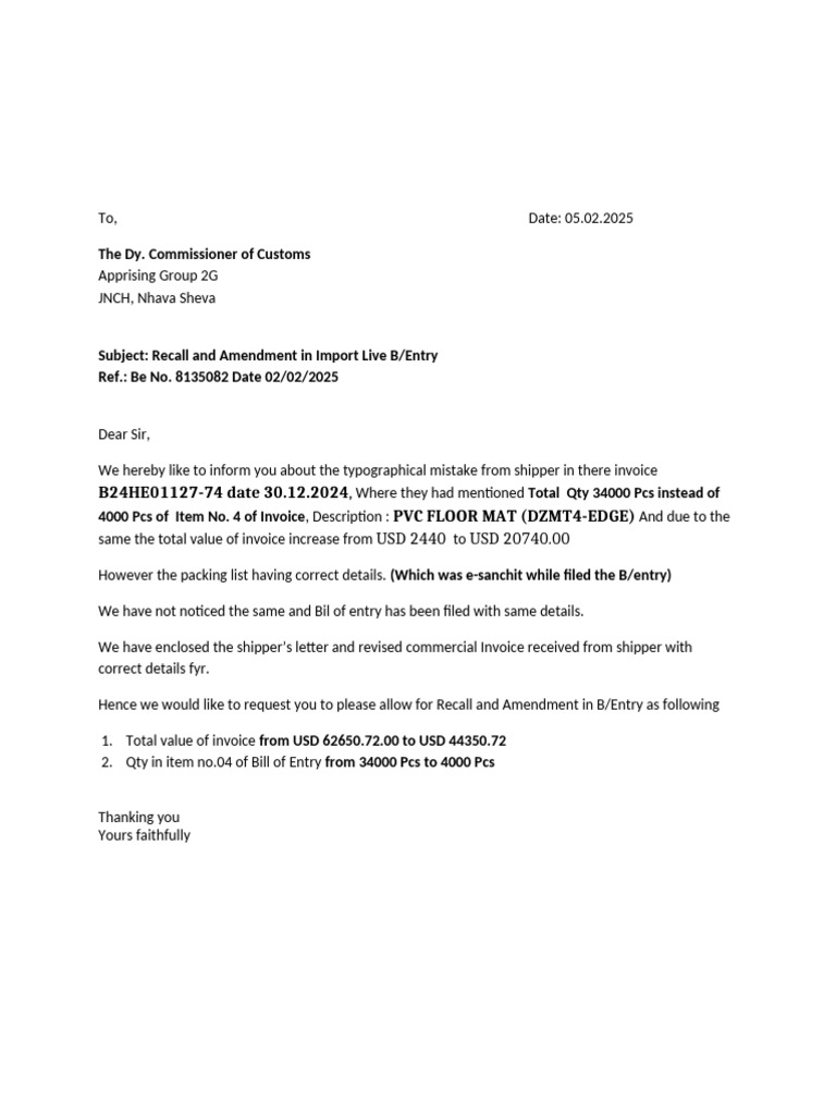 Request for Import B/Entry Amendment | PDF