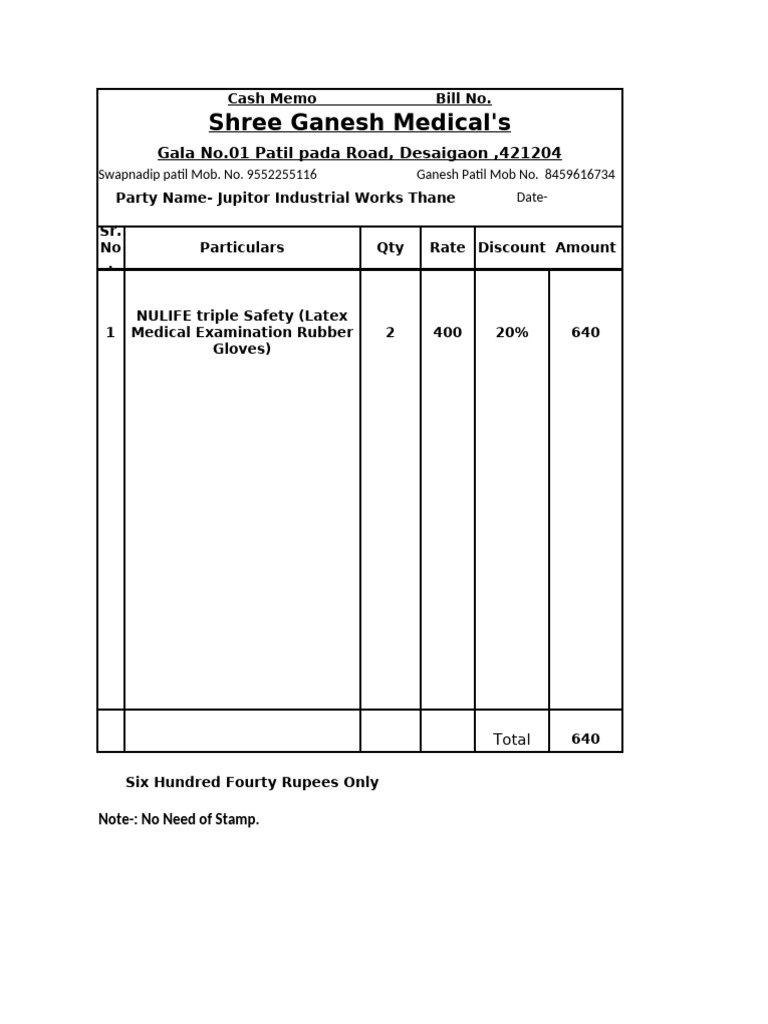 Medical Bill | PDF