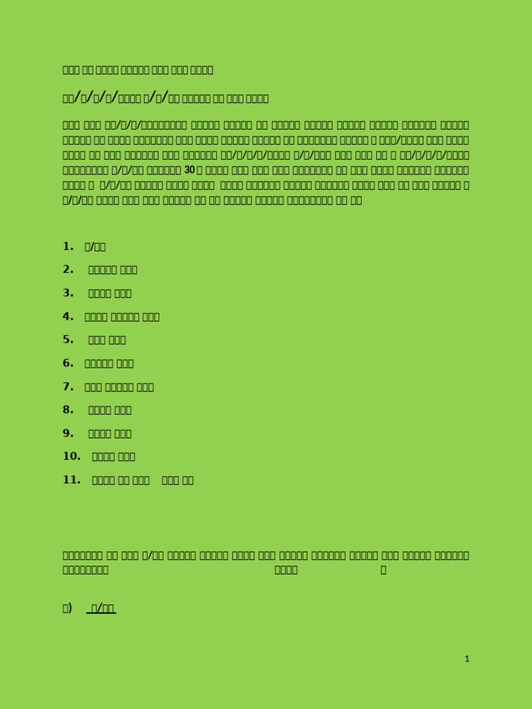 REPORT | PDF