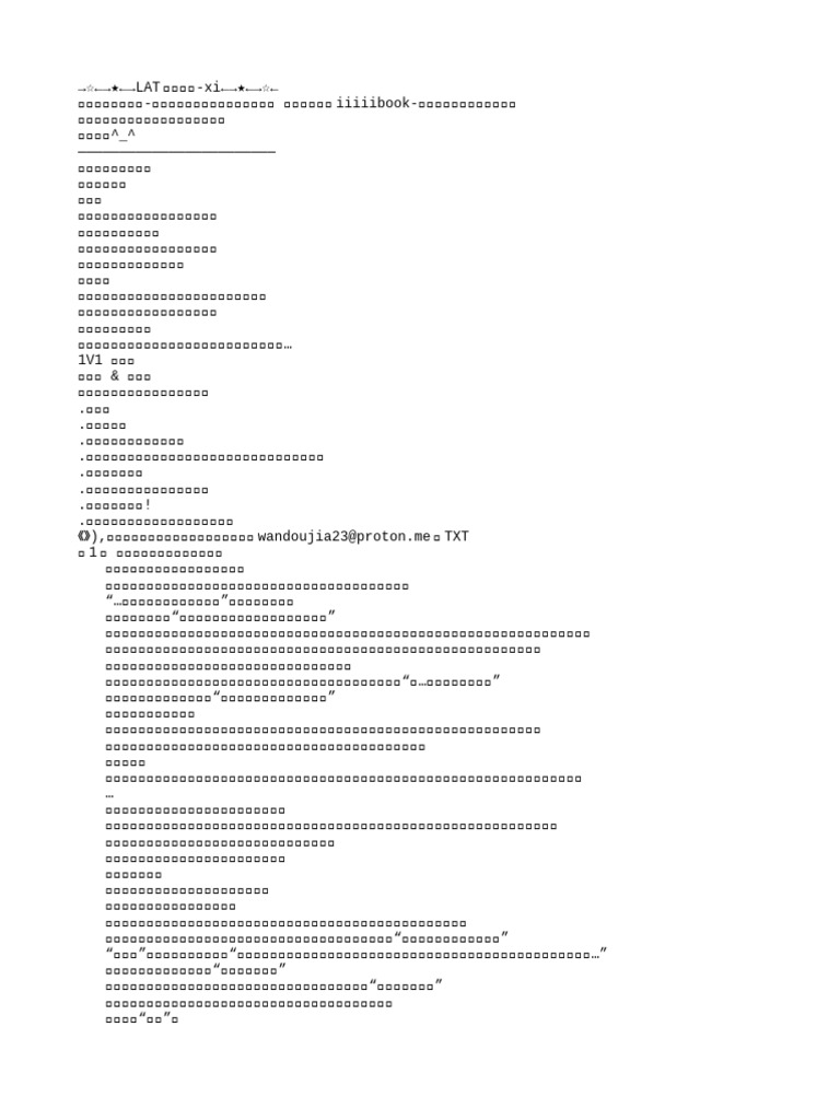 [%E5%AE%8C%E7%BB%93]%E3%80%8A%E8%A2%AB%E9%97%BA%E8%9C%9C%E7%94%B7%E5%8F ...