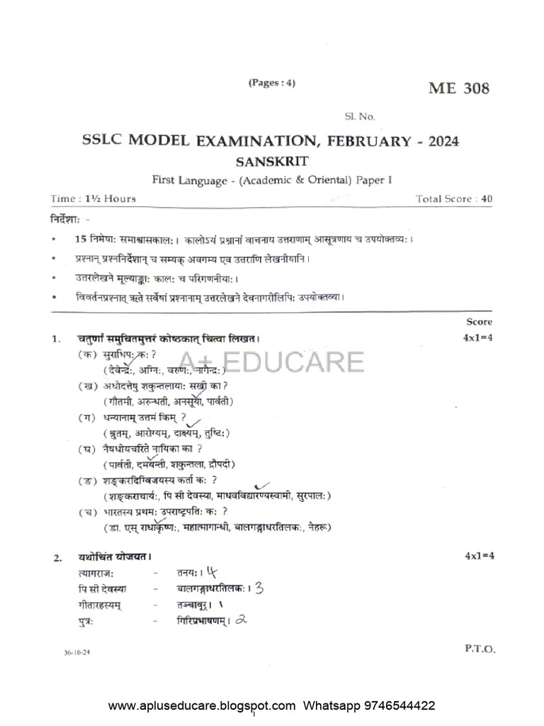 Contact A Plus Educare via WhatsApp | PDF