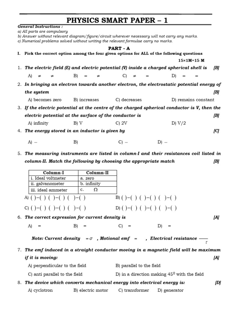 Physics Smart Paper 1: MCQs & Problems | PDF