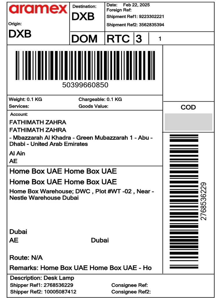 Desk Lamp Shipment Details DXB | PDF