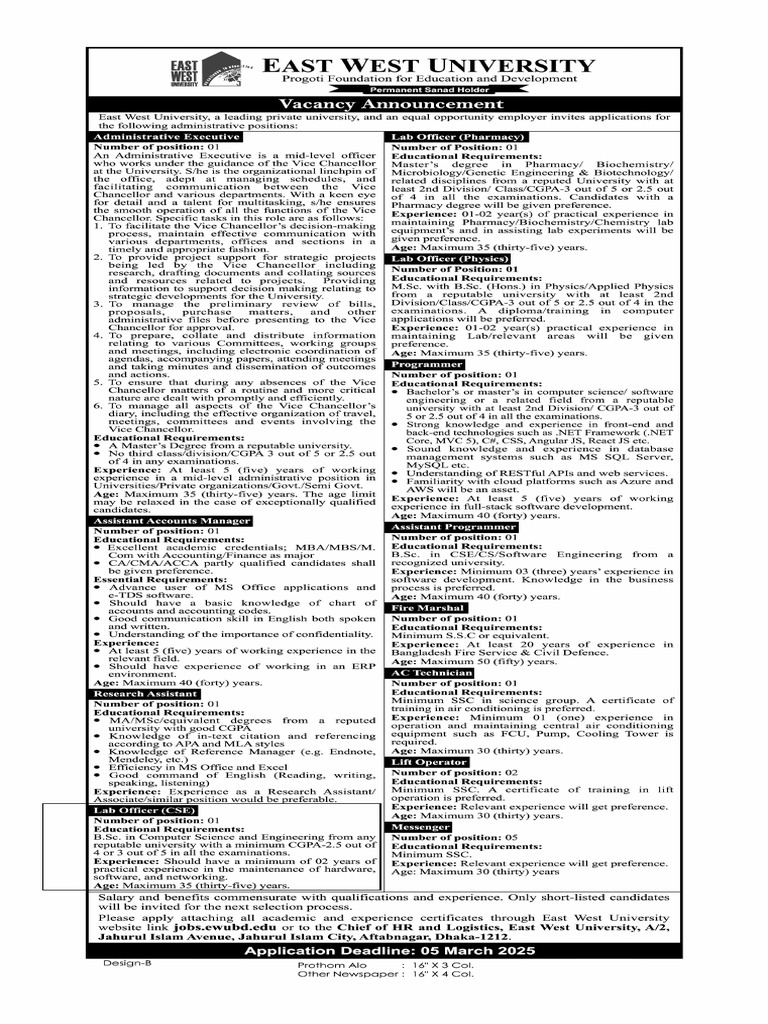 East West University Careers | PDF